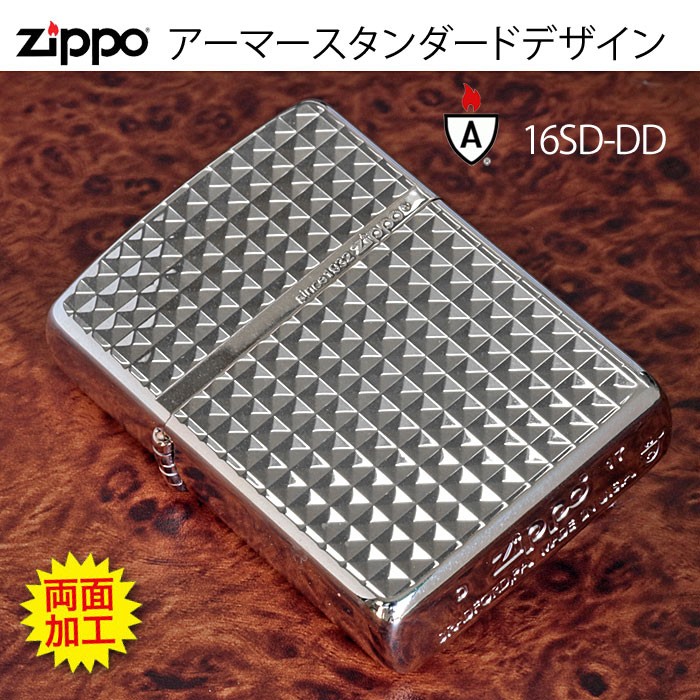 zippo アーマー ジッポーライター スタンダードデザイン 銀ミラー(D) 16SD-DD（ネコポス対応）