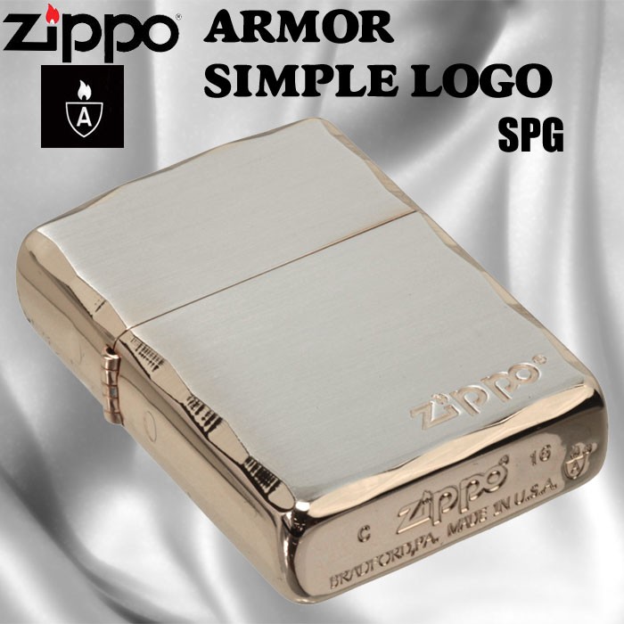 zippo(ジッポーライター)アーマー ARMOR シンプル ロゴ ZIPPOロゴ入り SPG ピンクゴールド 画像1