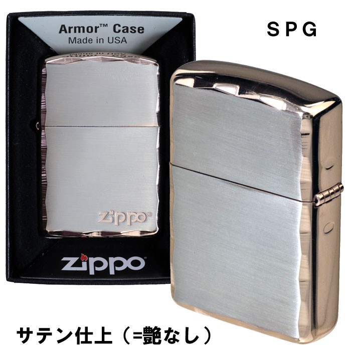zippo(ジッポーライター)アーマー ARMOR シンプル ロゴ ZIPPOロゴ入り SPG ピンクゴールド 画像3
