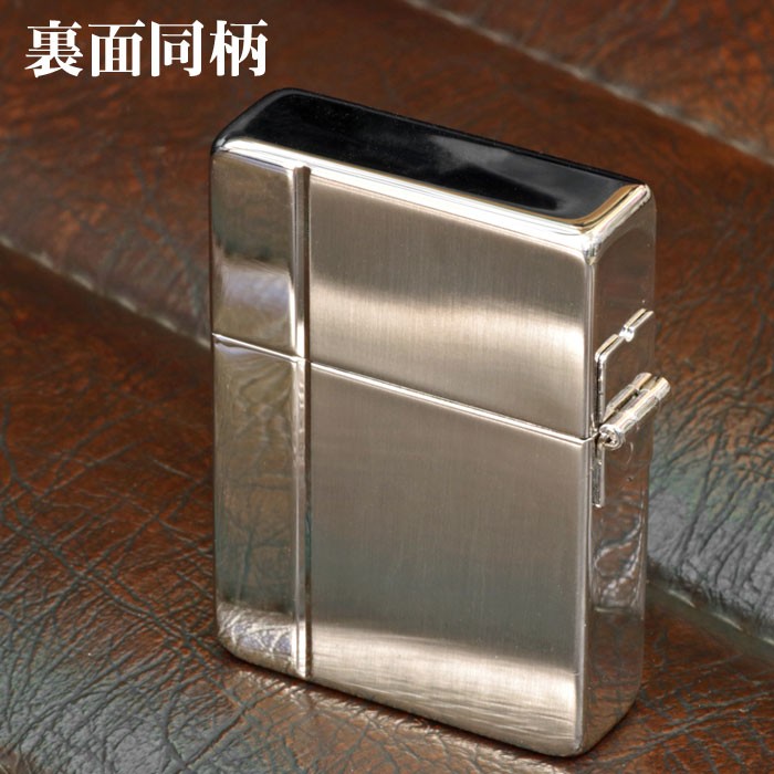 割引クーポン Zippo ジッポライター WIRE MESCH 2 （A） Antique