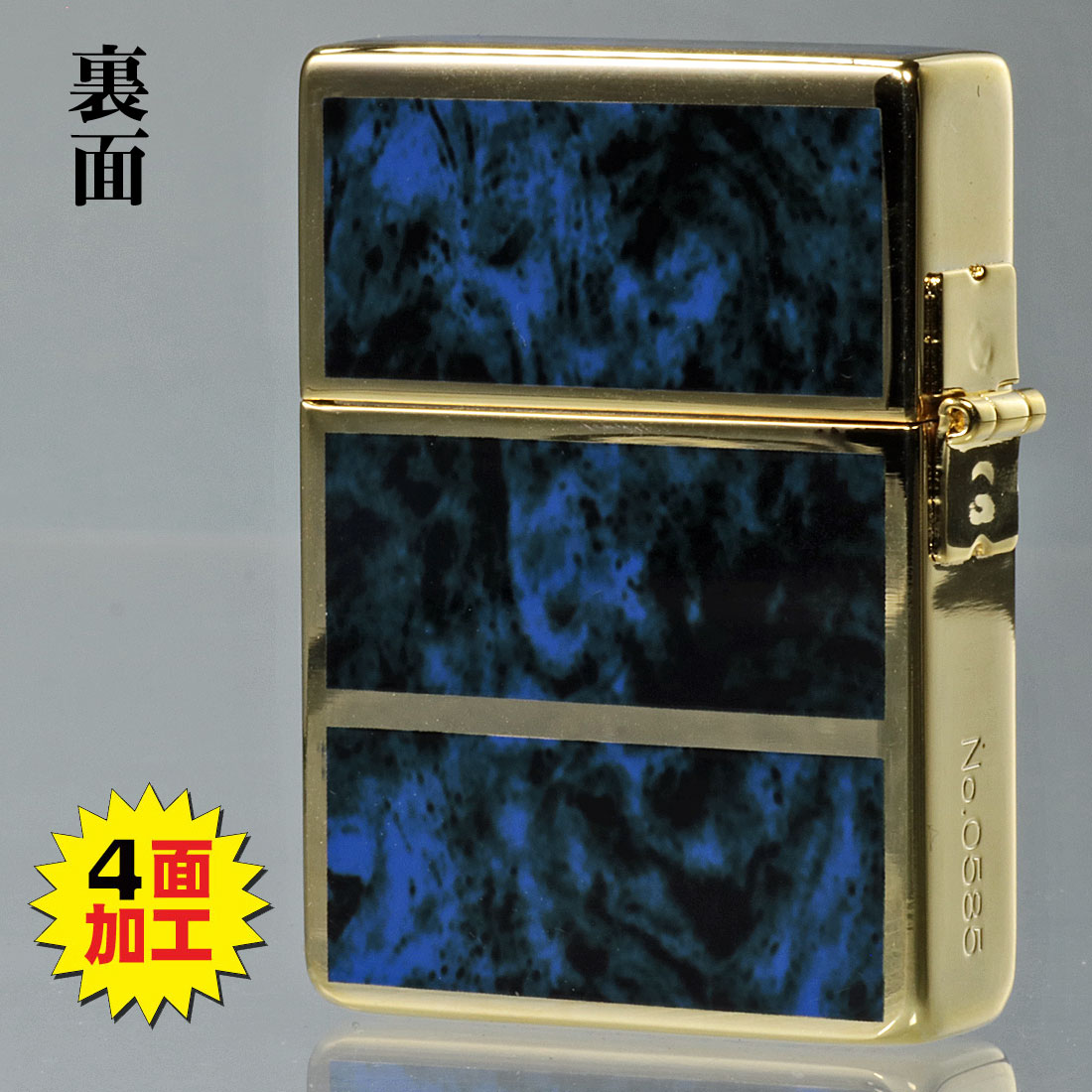 レプリカ zippo ジッポーライター 1935 復刻 限定 シリアルNo.入 