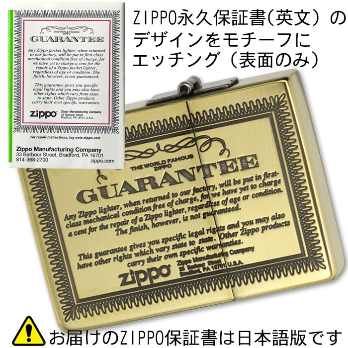 ZIPPO LIMITED EDITION 保証書&ケース付き！ Amazon.com: Zippo limited edition collection James Bond Pipe