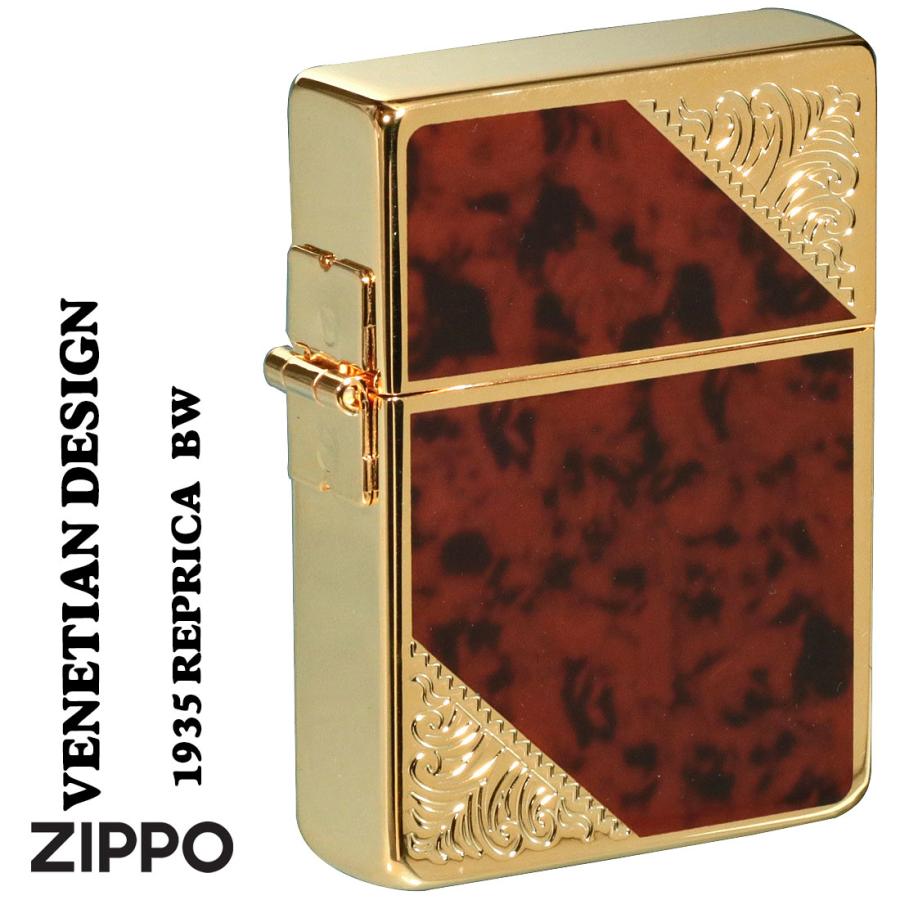 zippo(ジッポーライター)1935レプリカ　ベネチアンデザイン　金メッキエッチング　プリント仕上げ　両面加工　ブラウン　1935GW-BW （ネコポス対応）