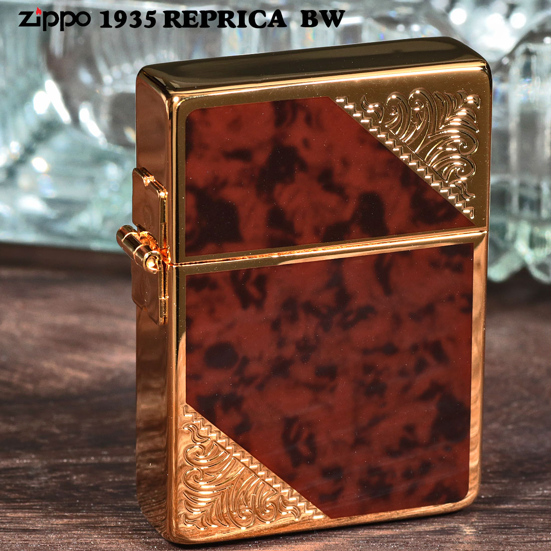 zippo(ジッポーライター)1935レプリカ　ベネチアン 金メッキエッチング　プリント 両面加工　ブラウン　1935GW-BW （ネコポス可）