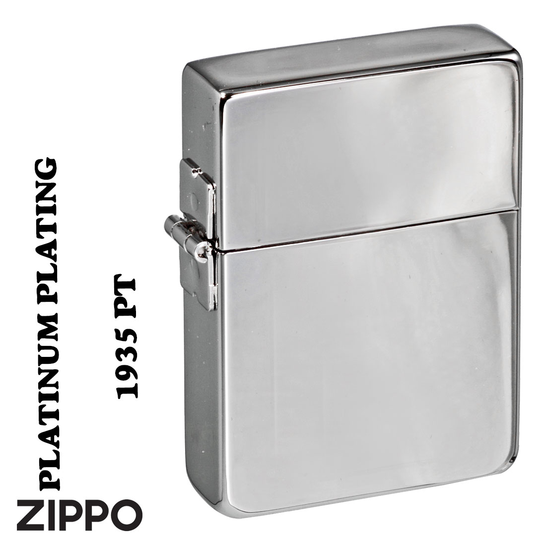 ZIPPO CUT-PTS プラチナメッキ シンプル - 通販 - hanackenovinky.cz