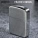 zippo ジッポーライター 1941 レプリカ ジッポー ブラッシュクローム 復刻 シルバー 送料無料 ネコポス可 関連画像1
