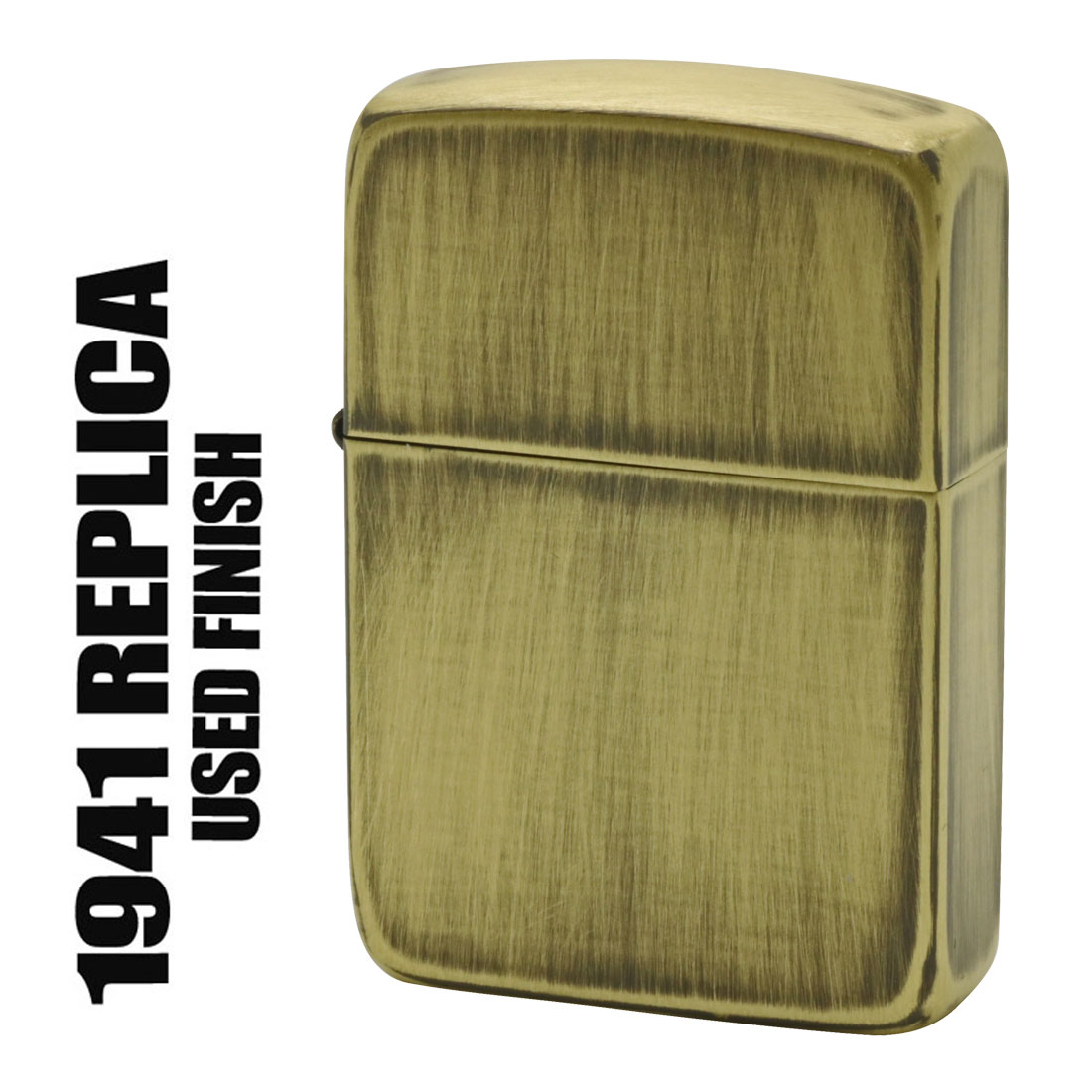 【年中無休】 レプリカ 1941レプリカユーズド加工ジッポー ジッポ 父の日zippo その他