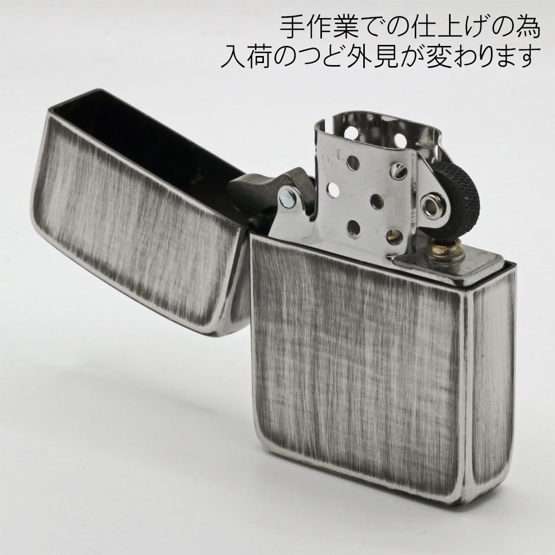 楽天市場】父の日 zippo ライター ジッポーライター 1941