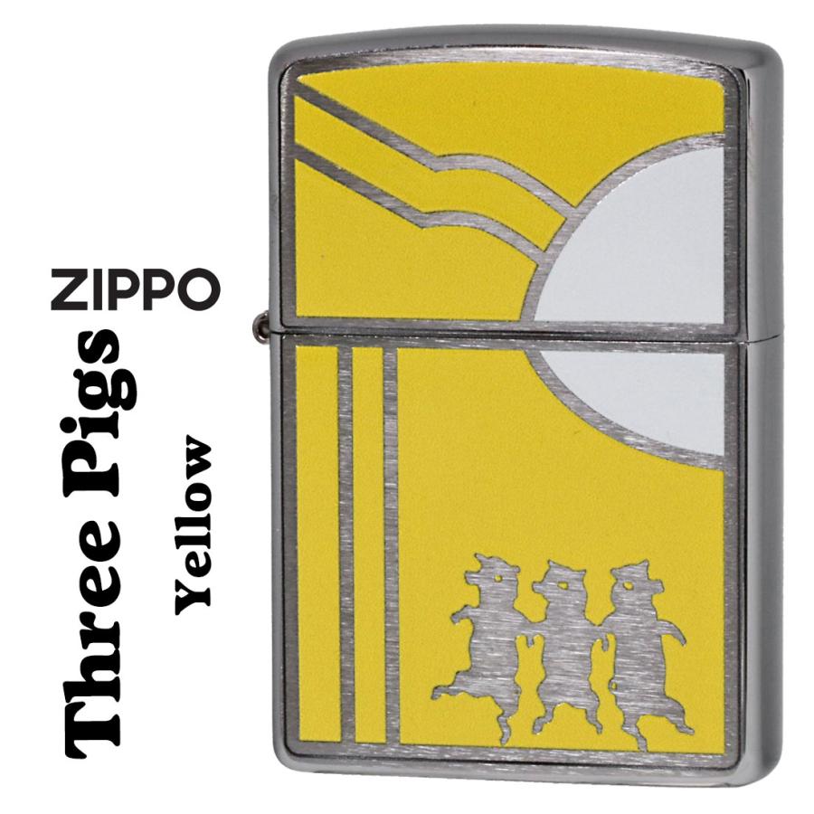 zippo(ジッポーライター)   スリーピッグス　3匹の子豚シリーズ　イエロー　片面インクジェット　#200FBブラッシュクローム　200-PIGYE  ギフト（ネコポス対応）｜jackal
