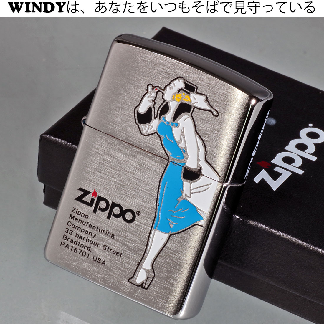 ZIPPO zippo(ジッポーライター)ZIPPOキャラクター人気の「WINDY
