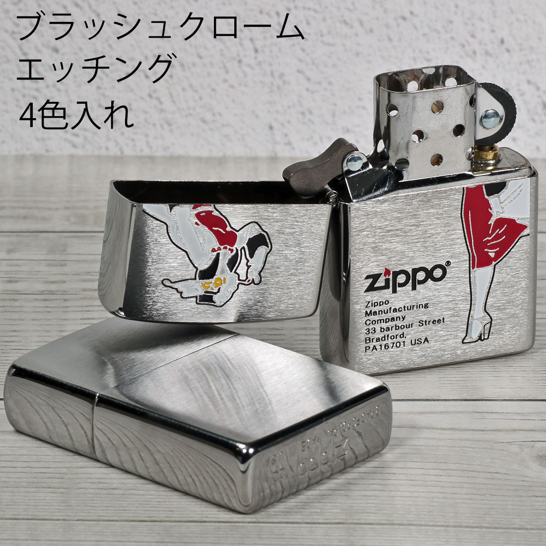 ZIPPO zippo(ジッポーライター)ZIPPOキャラクターの「WINDY