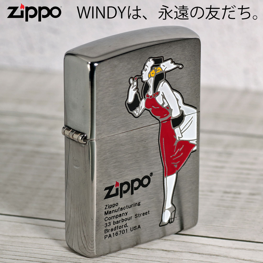 ZIPPO zippo(ジッポーライター)ZIPPOキャラクターの「WINDY