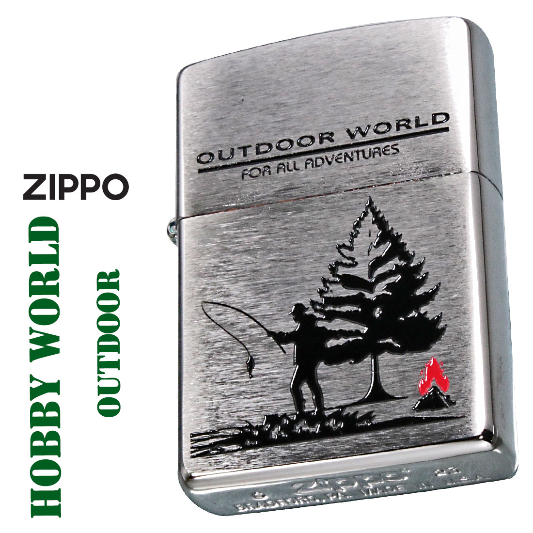 ZIPPO（ジッポー） ホビーワールド アウトドア HOBBY WORLD
