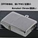 zippo ジッポーライター 選べる12星座彫刻 今ならユニット彫刻無料! ブラッシュクローム プレゼント オリジナル 記念 誕生日 お祝い 送料無料 ネコポス可 関連画像3