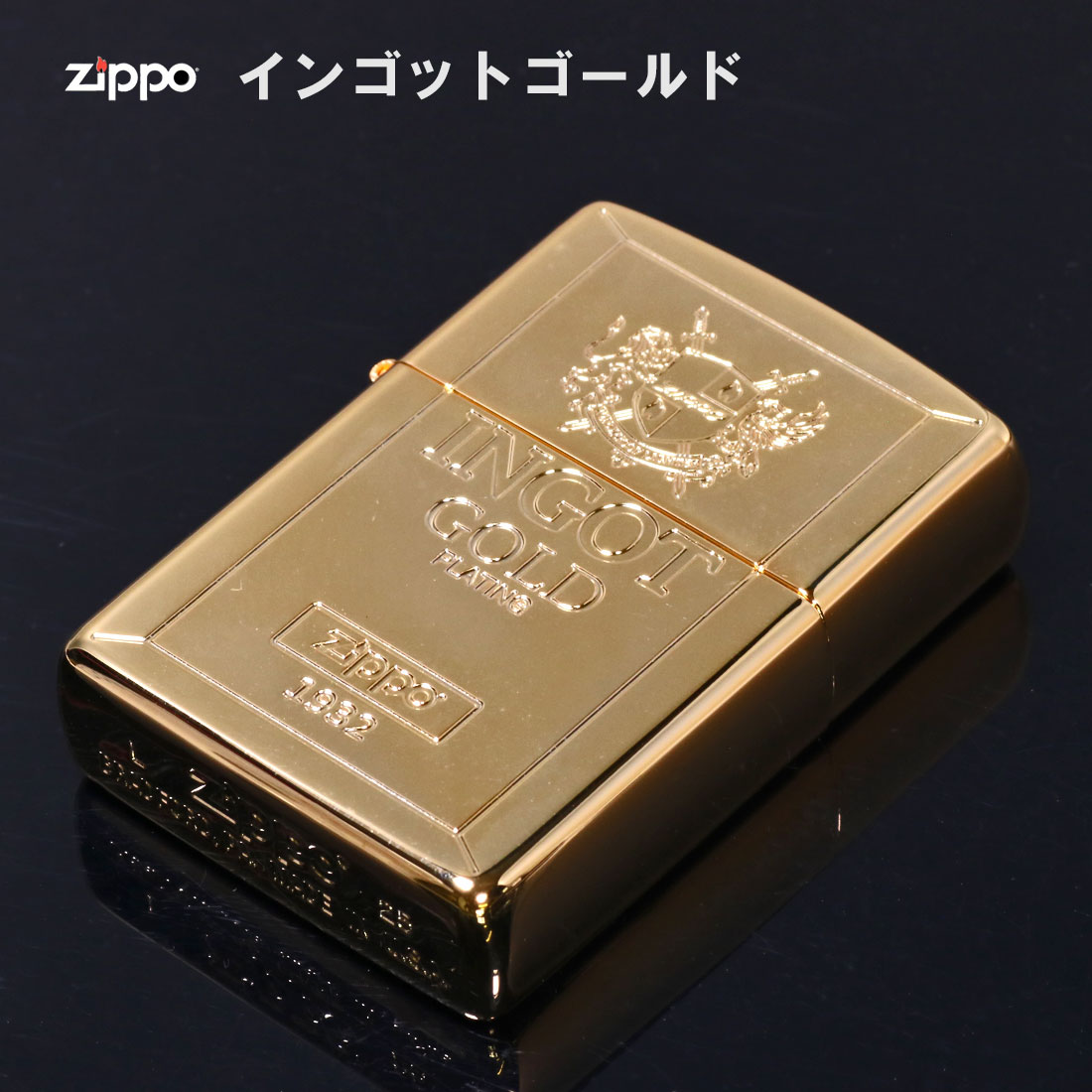金インゴットケースの商品一覧 通販 - Yahoo!ショッピング