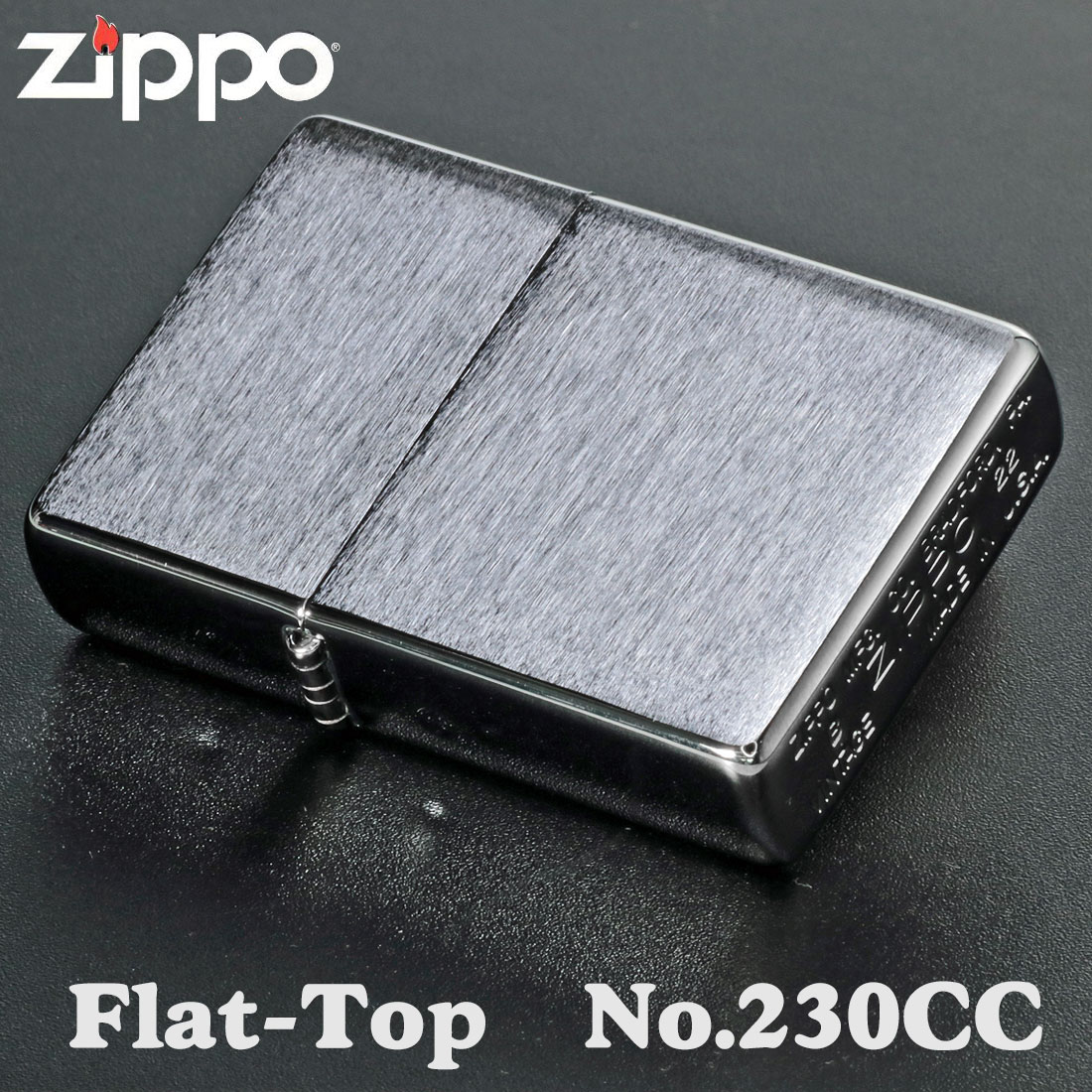 zippo (ジッポーライター) フラットトップビンテージ ・ブラッシュクローム(ライン無し)　1937 #230CC（ネコポス対応）