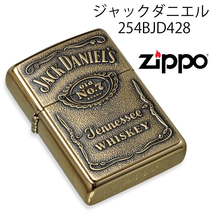 楽天市場】ジッポ ライター ジャックダニエル ZIPPO JACK