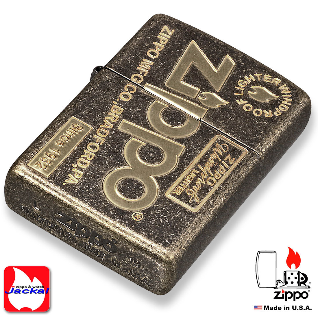 zippo(ジッポーライター)アンティーク OLD ZIPPO LOGO 真鍮バレル仕上げ　z2BB-ZLOGOFL　 送料無料 (ネコポス対応)