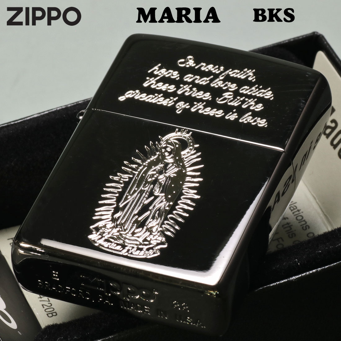 ZIPPO zippo(ジッポーライター)マリア MARIA 黒ニッケルメッキ