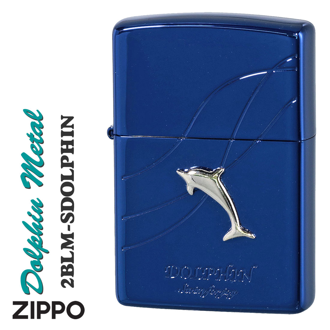 記念日 ZIPPO ライター DOLPHIN×PLANET ジッポ 天然シェル イオン