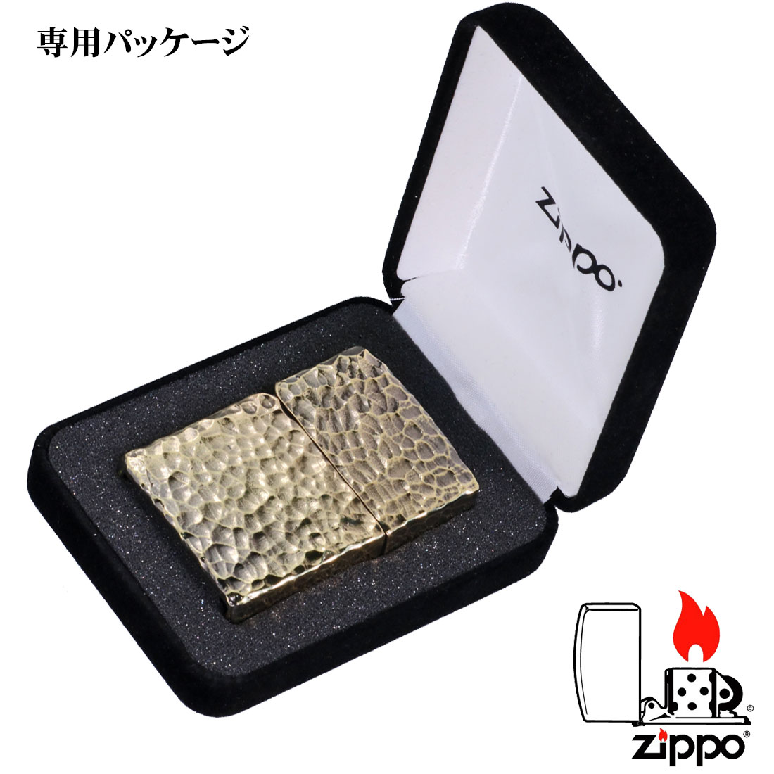 両面クロス 全面加工 ZIPPO アラベスク Zippo 特注モデル 全面加工