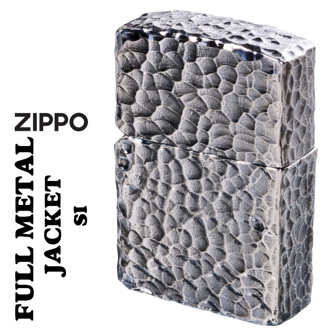 両面クロス 全面加工 ZIPPO アラベスク Zippo 特注モデル 全面加工
