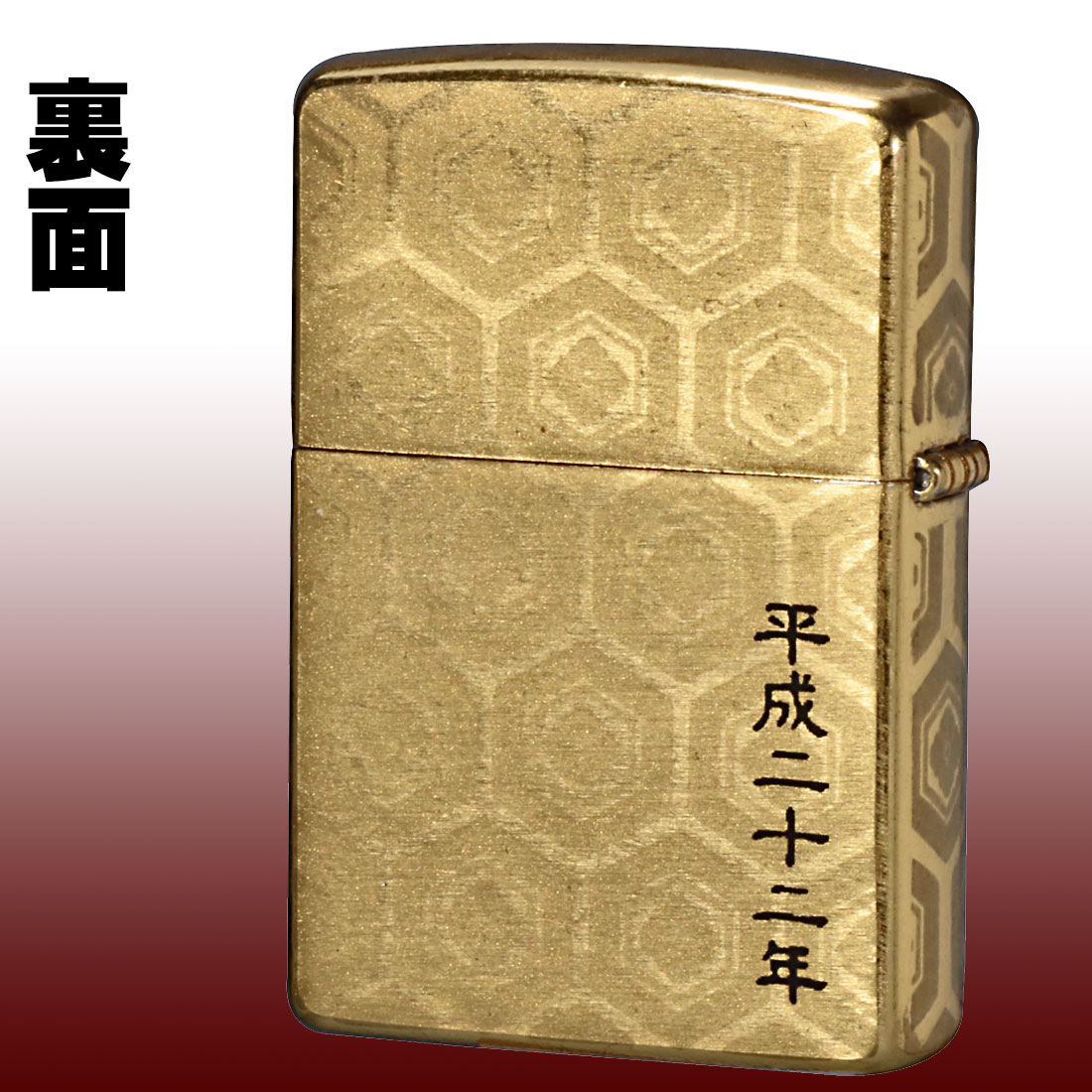 zippo(ジッポーライター) 蔵出し 稀少 2009年製 1点限り 本金箔/本金高蒔絵 平成22年「寅」 2GPT-TORA 縁起 開運 ギフト  送料無料 : z2gpt-tora : JACKAL - 通販 - Yahoo!ショッピング