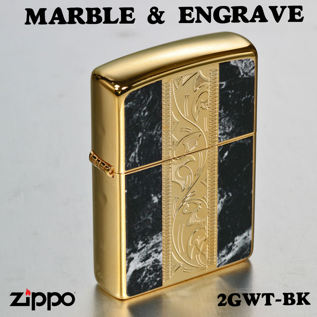 zippo(ジッポーライター)MARBLE&ENGRAVE 金メッキ ブラック　大理石調　唐草　アラベスク　2GWT-BK 高級感　エレガント ギフト  送料無料（ネコポス対応）