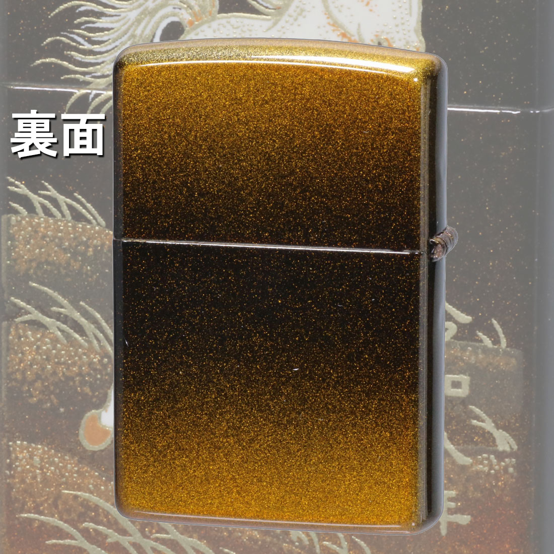 ZIPPO（ジッポー） ジッポーライター 2026年 干支 午 完全受注生産