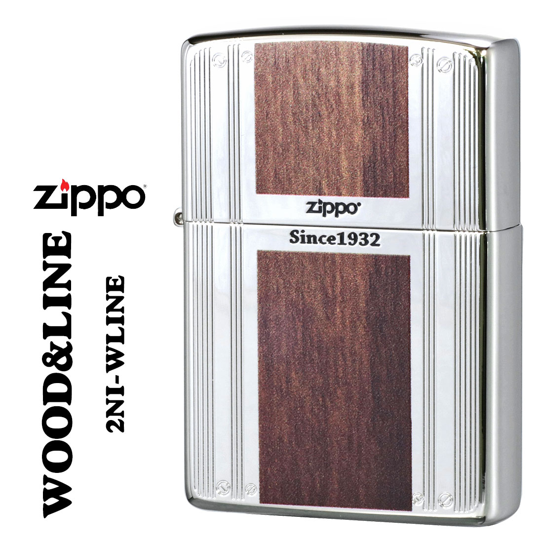 zippo(ライター) WOOD LINE ウッド＆ライン ニッケルメッキ 木目調 プリント仕上げ 両面加工 2NI WLINE ギフト 高級感 送料無料（ネコポス対応） :z2NI WLINE:JACKAL