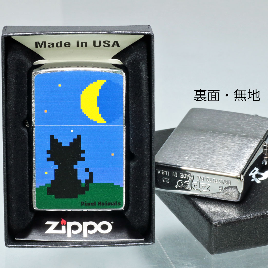 Soppo Cat ZIPPO ZIPPO(ジッポーライター) ピクセルアニマル CAT キャット Pixel ブラッシュクローム フルカラー印刷 2PA-CAT ...