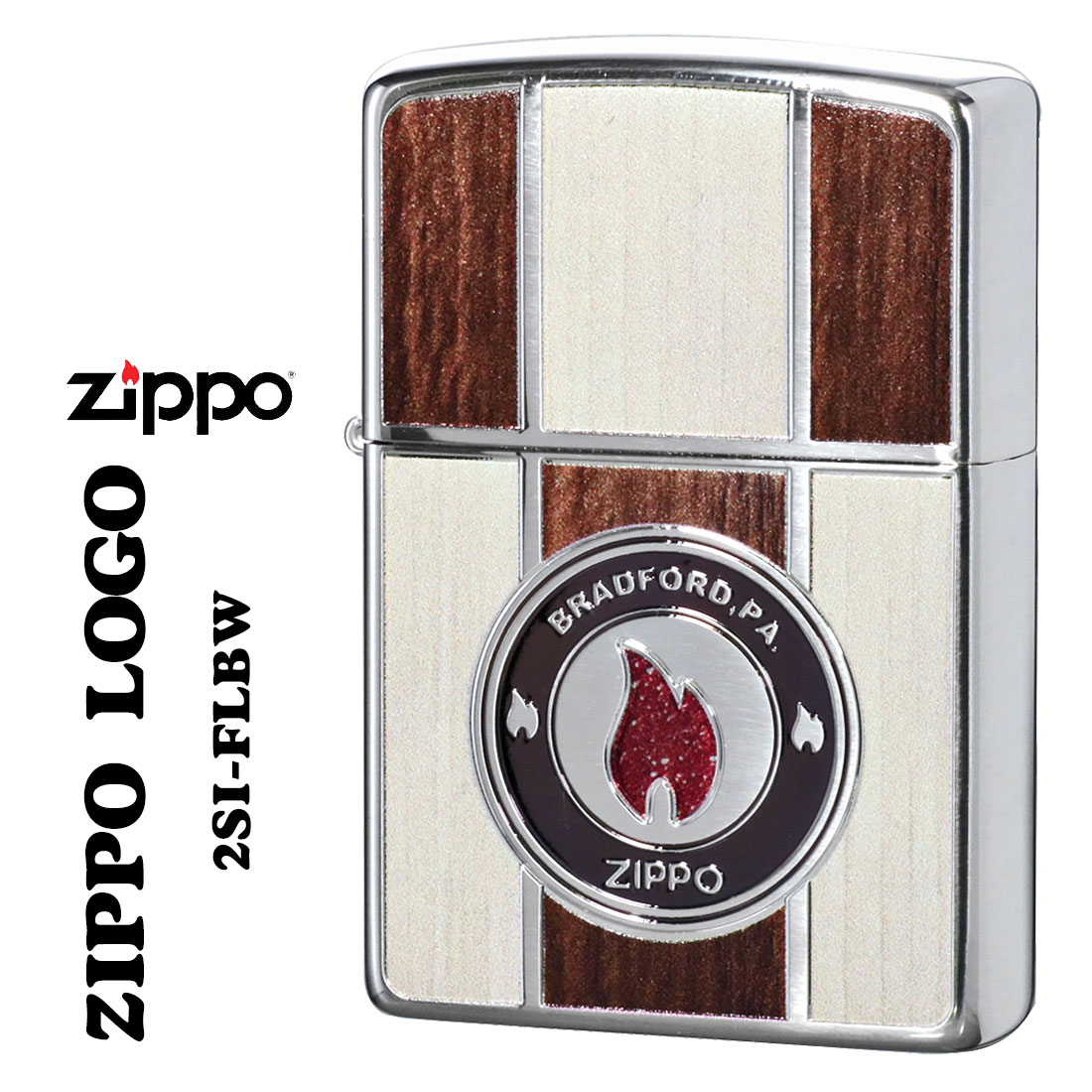 zippo(ジッポー)両面加工 ZIPPO LOGO ジッポーロゴ 銀メッキいぶし エッチング 木目調プリント ブラウン 2SI FLBW ギフト 送料無料 （ネコポス対応） :z2SI FLBW:JACKAL