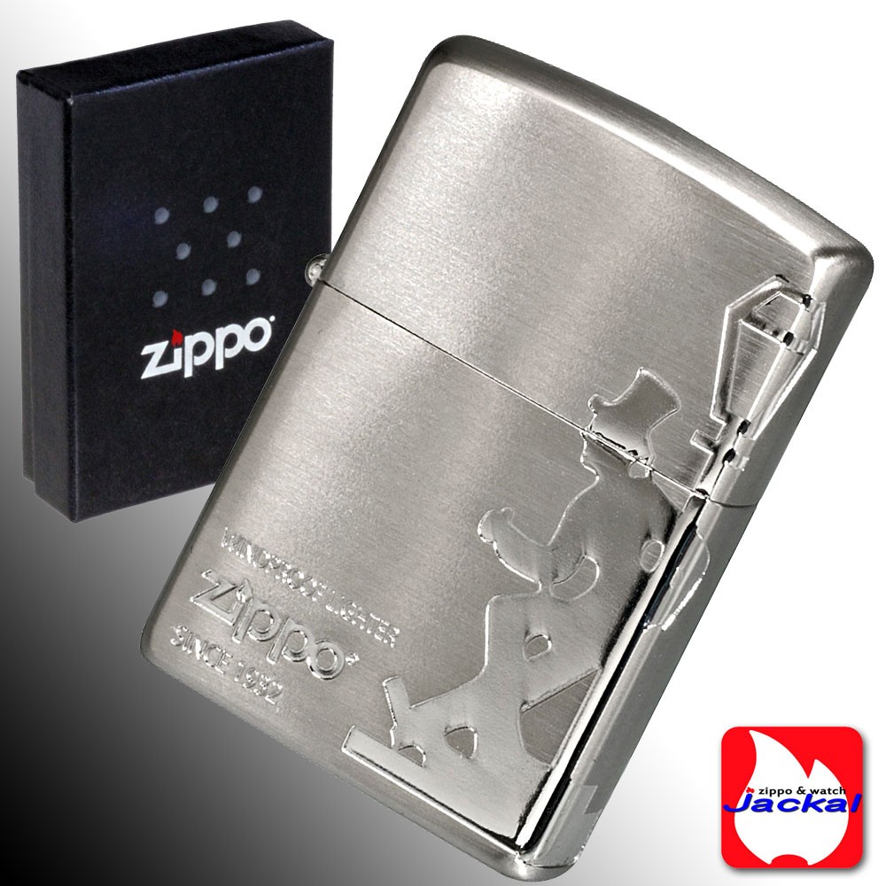 z2ss-drunk_2.jpg