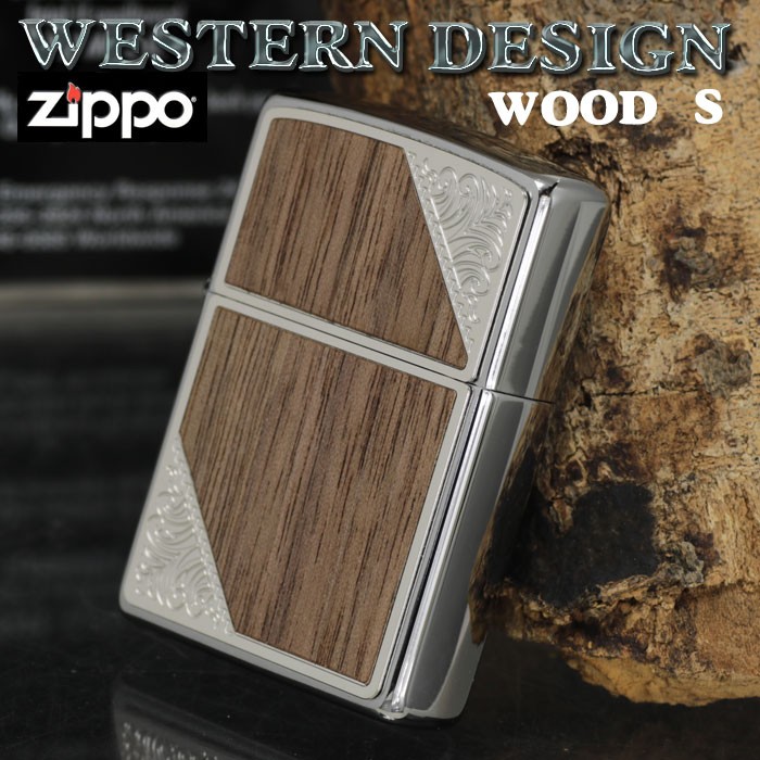 zippo(ジッポーライター)ウエスタンデザイン ウッド貼り加工メタル 2SW-WOOD メタルプレート貼り（ネコポス対応）