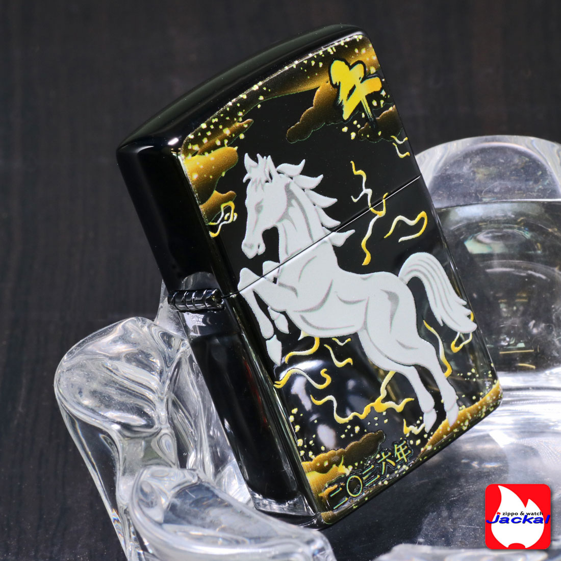 ZIPPO(ジッポー) ジッポーライター 令和八年干支「午」完全受注生産 ZIPPO(ジッポー) ジッポーライター 令和八年干支「午」完全受注生産