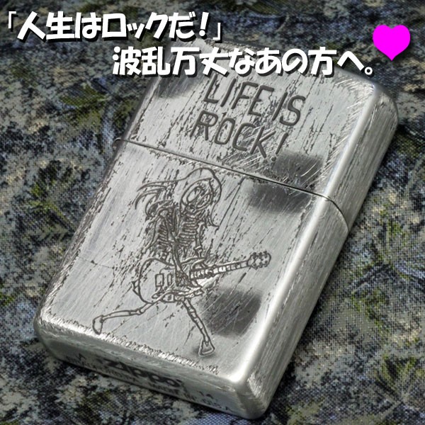 スカル（ZIPPO） zippo(ジッポーライター)ファニースカル(ドクロ