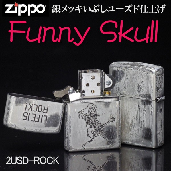 ZIPPO - FF7 zippo ティファ 未使用品の通販 by taka's shop