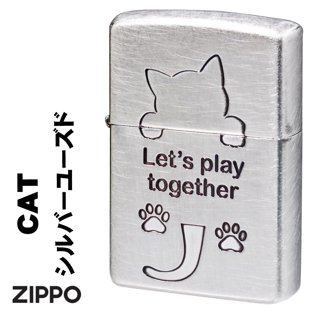 父の日：zippo(ジッポーライター) 大人気 猫シリーズ  アンティーク調  猫シルエット　銀メッキ　ユーズド仕上げ　2UDSI-CAT かわいい（ネコポスで送料無料）｜jackal
