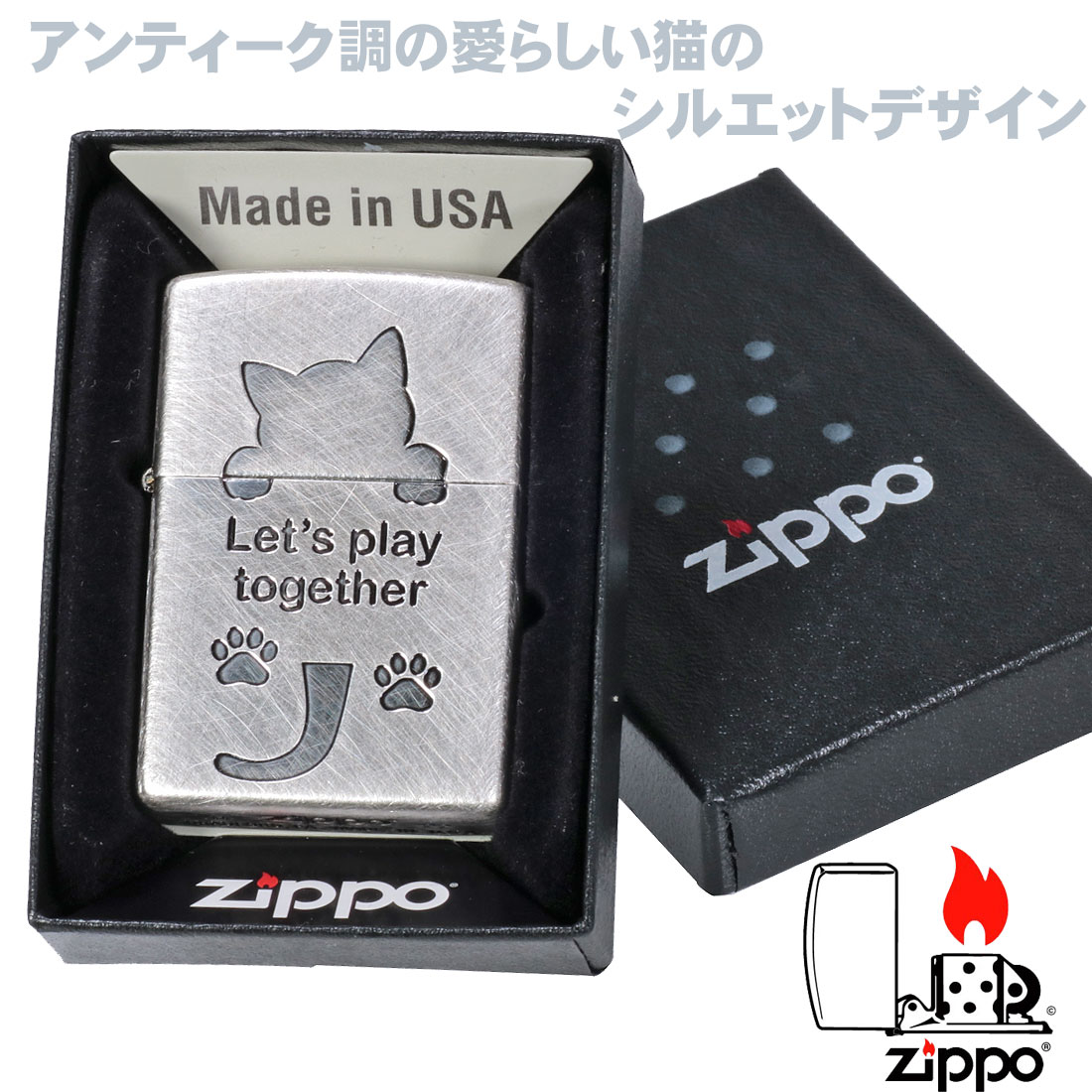 父の日：zippo(ジッポーライター) 大人気 猫シリーズ  アンティーク調  猫シルエット　銀メッキ　ユーズド仕上げ　2UDSI-CAT かわいい（ネコポスで送料無料）｜jackal｜05