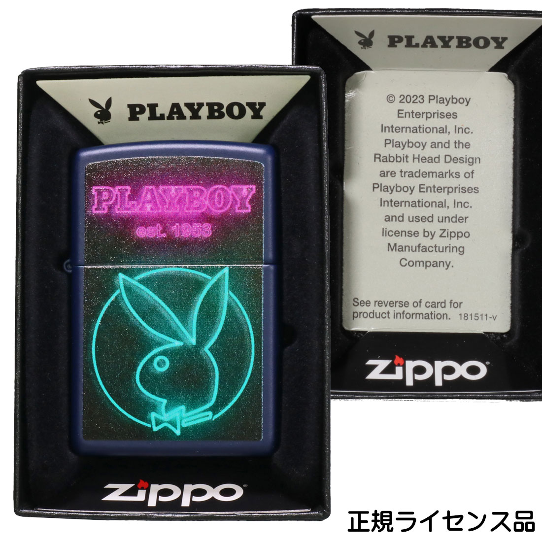 ZIPPO（ジッポー） zippo PLAYBOY 正規ライセンス プレイボーイ