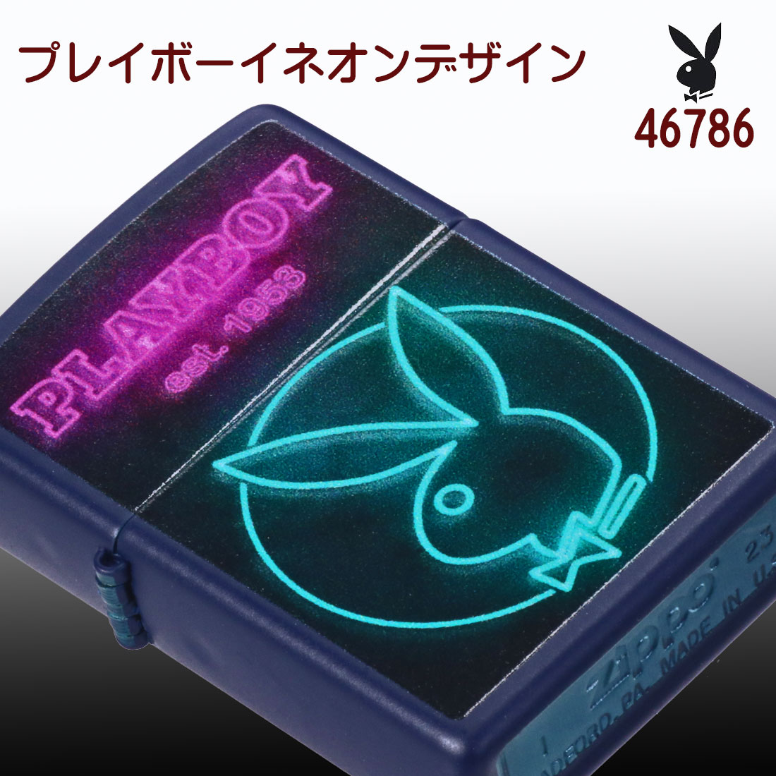 ZIPPO（ジッポー） zippo PLAYBOY 正規ライセンス プレイボーイ