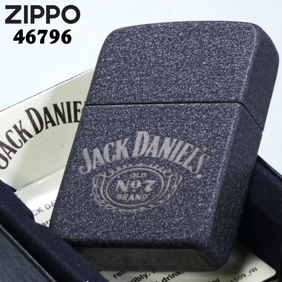 ジャックダニエル☆Zippoジッポー☆非売品 ZIPPO（ジッポー） zippo JACK DANIEL'S ジャックダニエル ロゴ 正規