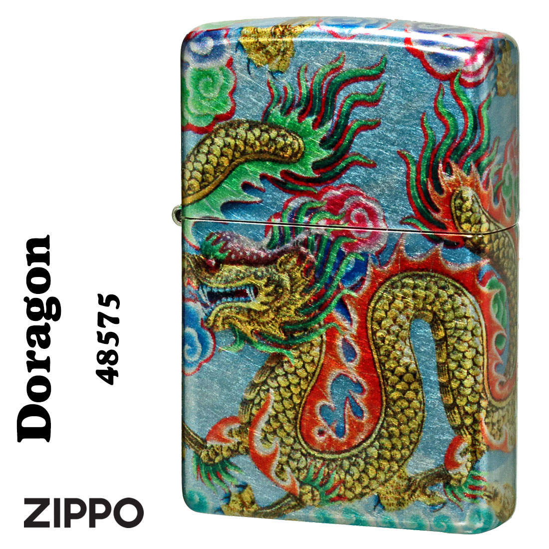 zippo(ジッポーライター)Dragon Design ドラゴン　龍　竜　干支　2023モデル #48575 レギュラー ギフト  送料無料（ネコポス可）