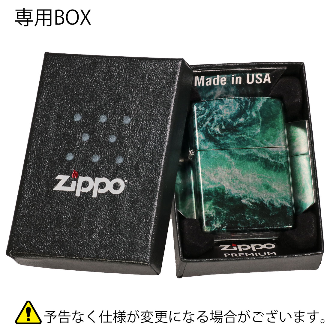 最高 Wave zippo(ジッポーライター)Rogue Design ローグ 【ネコポス可