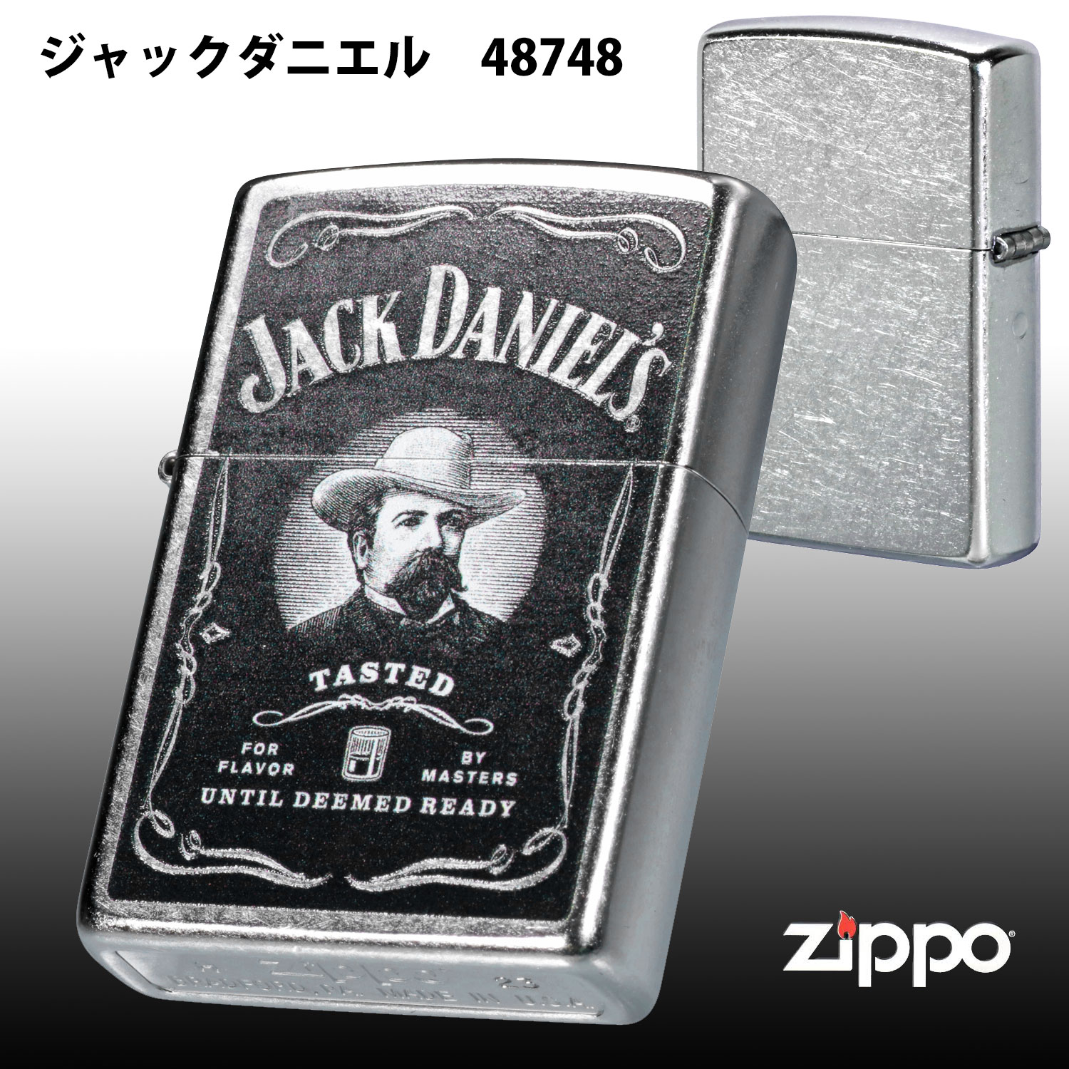 小物 Zippo Zippo Armor 360-degree Antique Brass Steampunk Lighter