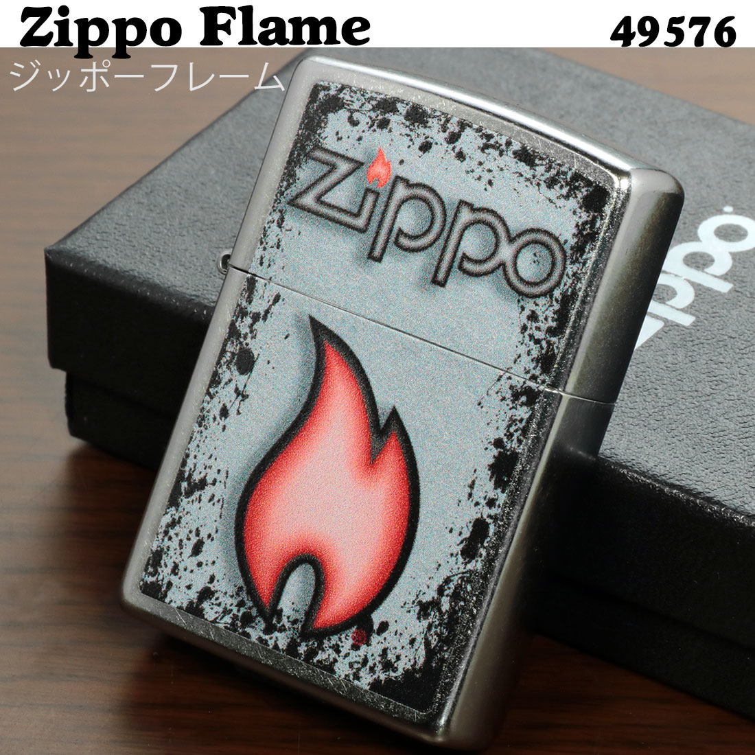 ZIPPO/Flame Design　フレイムデザイン　ZIPPOロゴ　ストリートクローム　2023モデル #49576 画像2