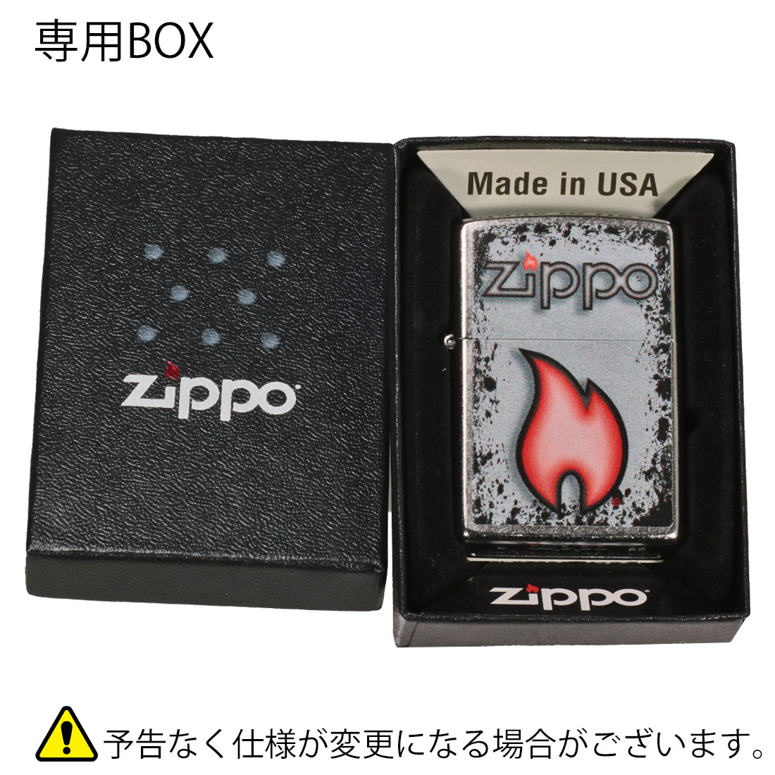 ZIPPO/Flame Design　フレイムデザイン　ZIPPOロゴ　ストリートクローム　2023モデル #49576 画像4