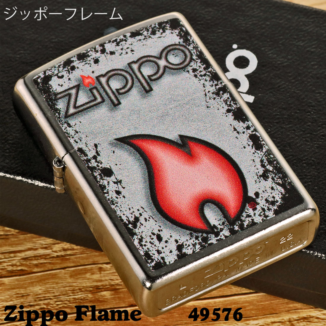 ZIPPO/Flame Design　フレイムデザイン　ZIPPOロゴ　ストリートクローム　2023モデル #49576 画像6