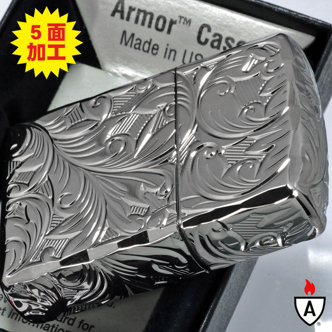 zippo アーマー (ジッポー) Armor 5面立体彫刻 LEAF リーフ プラチナプレート 5NC-LEAF P ボタニカル柄 ギフト  送料無料（ネコポス可）