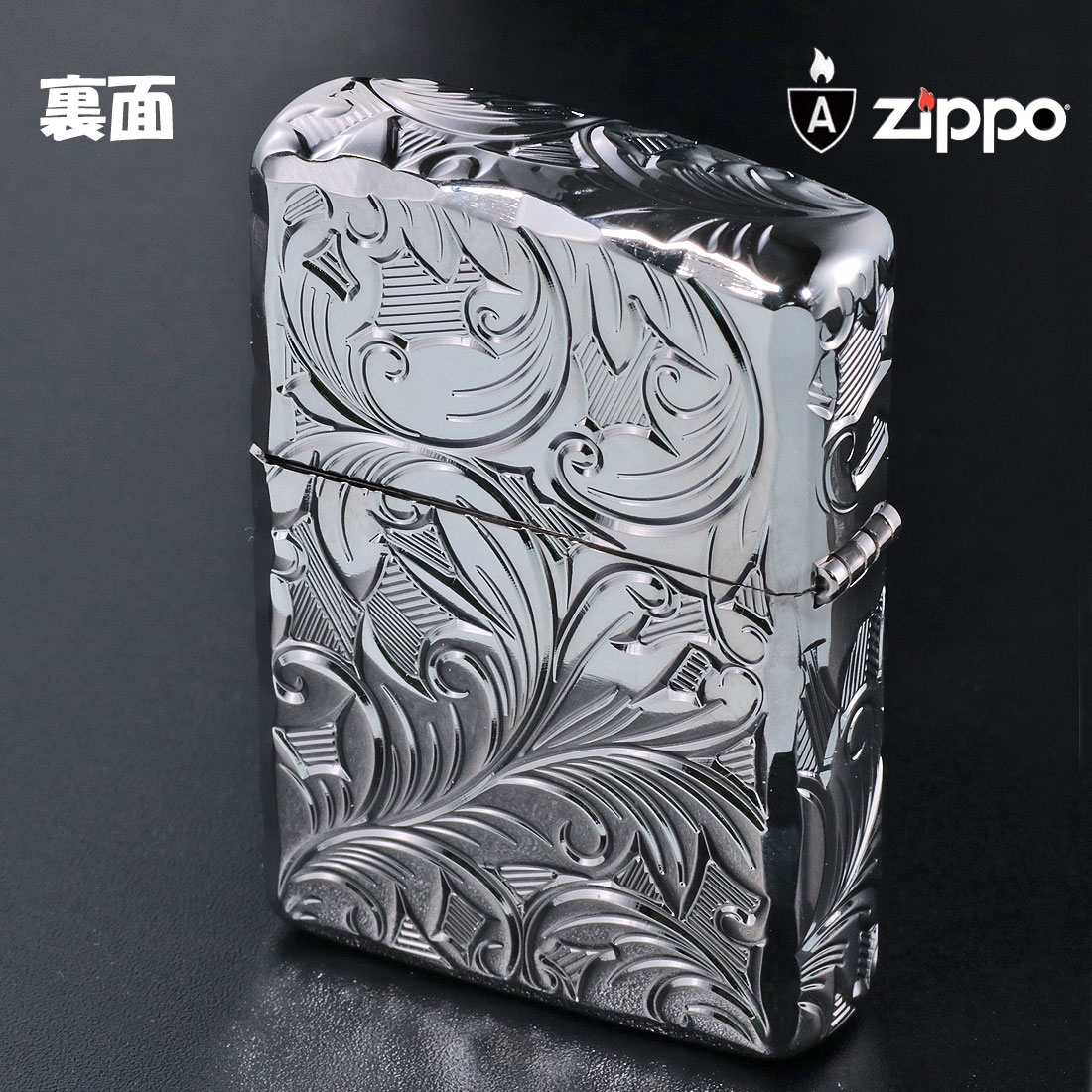 zippo アーマー (ジッポー) Armor 5面立体彫刻 LEAF リーフ プラチナプレート 5NC-LEAF P ボタニカル柄 ギフト  送料無料（ネコポス可）